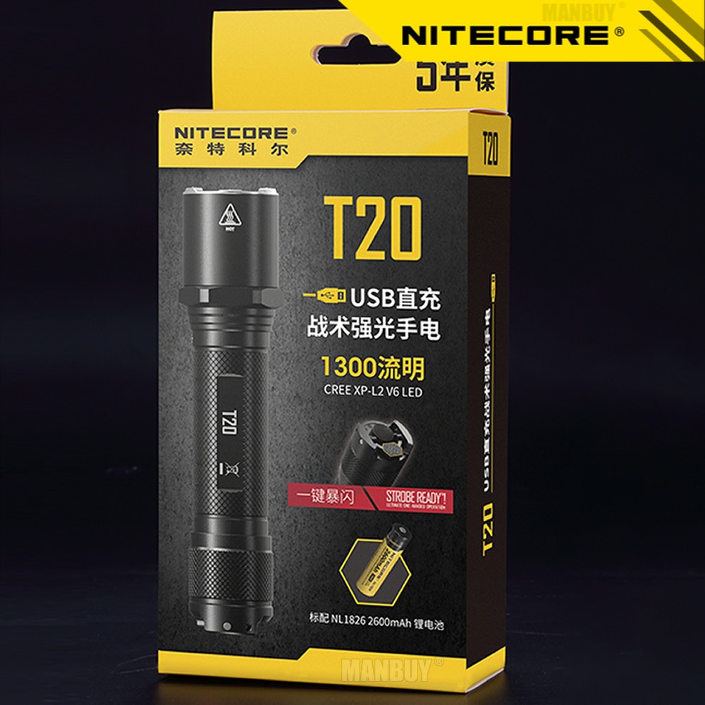 Nitecore T20 1300 LMs CREE XP-L2 V6 LED USB ..